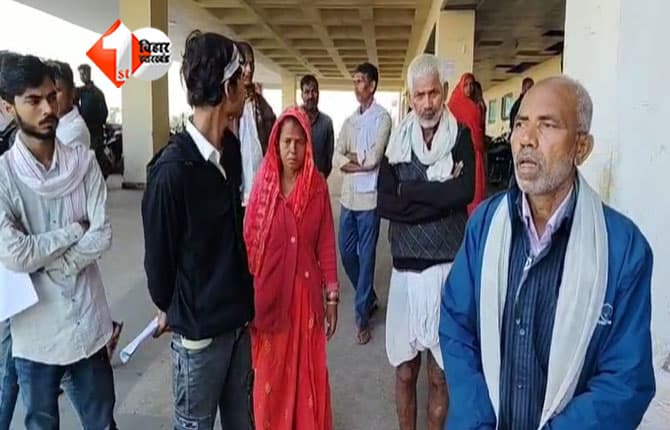 Bihar News
