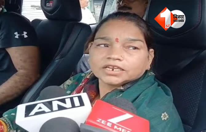 Bihar Politcis