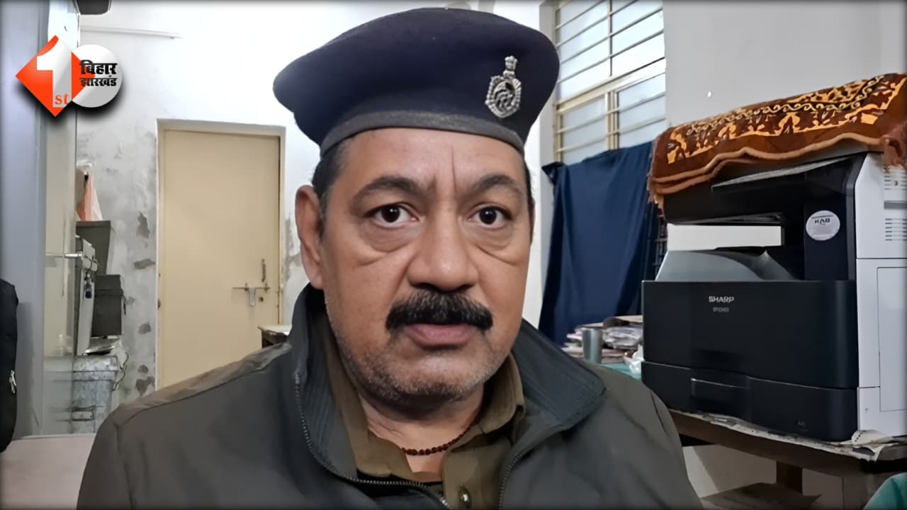 Bihar News