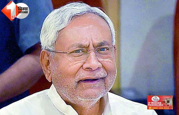बिहार में नई सरकार का खाका आज तैयार होगा: जेडीयू की बड़ी बैठकों में फैसले, 20 नवंबर को नीतीश लेंगे शपथ