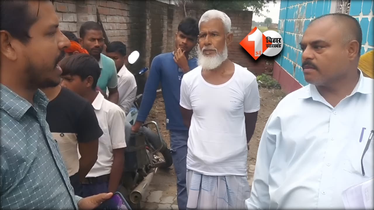 Bihar News