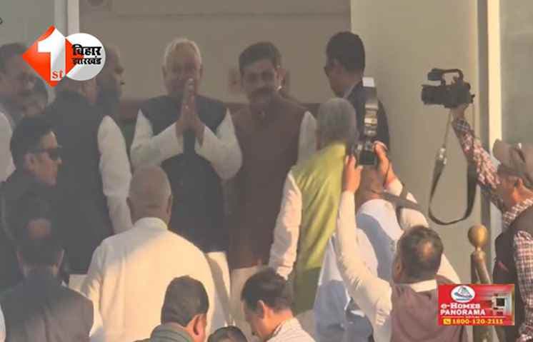 Nitish Kumar news : नीतीश कुमार ने राजभवन पहुंच नई सरकार बनाने का दावा किया पेश; कल होगा शपथ ग्रहण समारोह