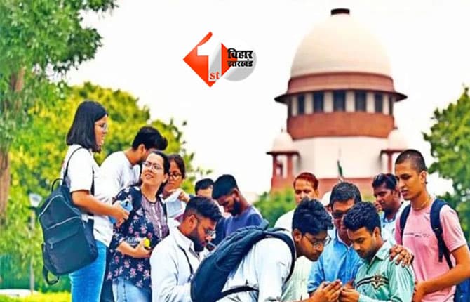 MBBS Admission