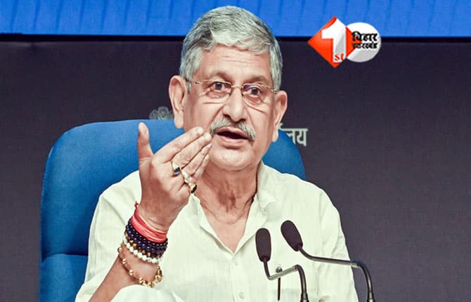 Bihar Politcis