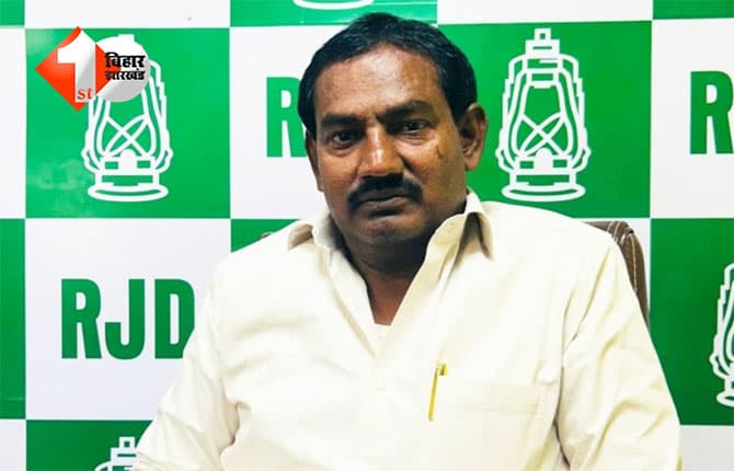 Patna Police : दानापुर के पूर्व विधायक रीतलाल यादव पर बड़ी कार्रवाई, संगठित गिरोह, जमीन कब्जा और अवैध संपत्ति का ईडी करेगी जांच