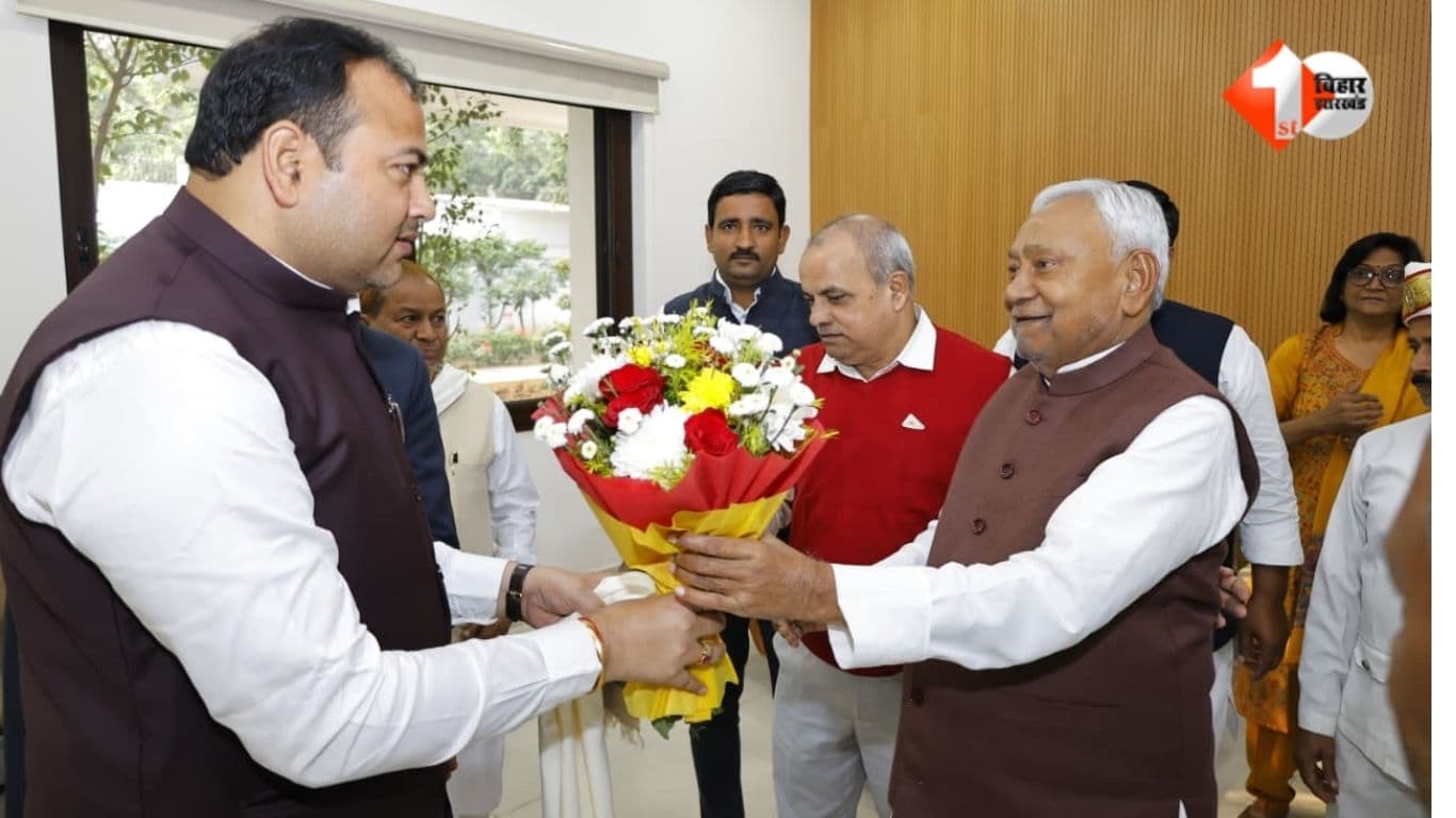 Bihar News Om Prakash Singh Setu Nitish Kumar NDA Victory JDU Pradesh Mahasachiv Bihar Assembly Election 2025 NDA Mandate Bihar Nitish Kumar Meeting JDU Leaders Statement Bihar Development Age