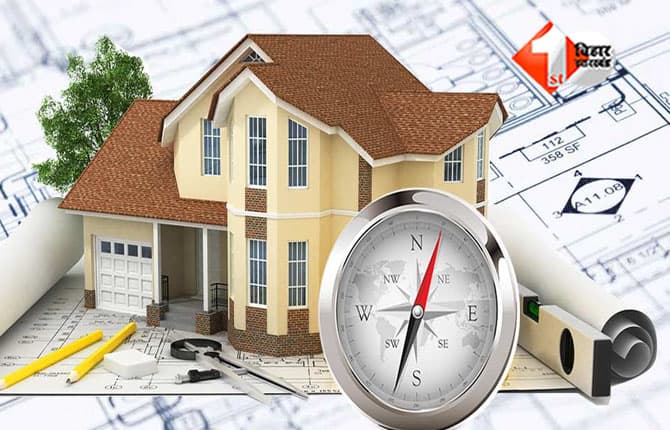 Vastu Shastra