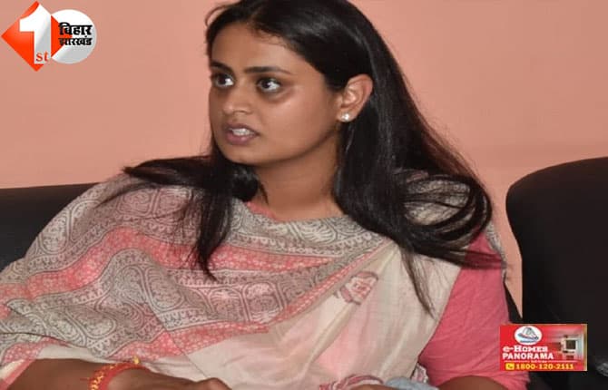 बिहार
