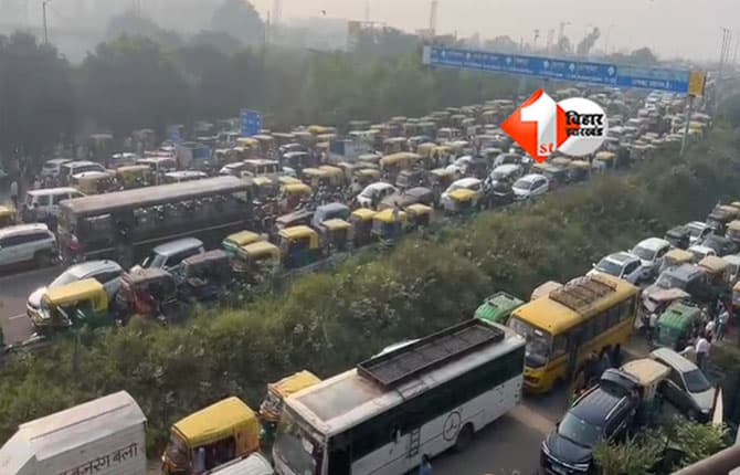 Kartik Purnima 2025