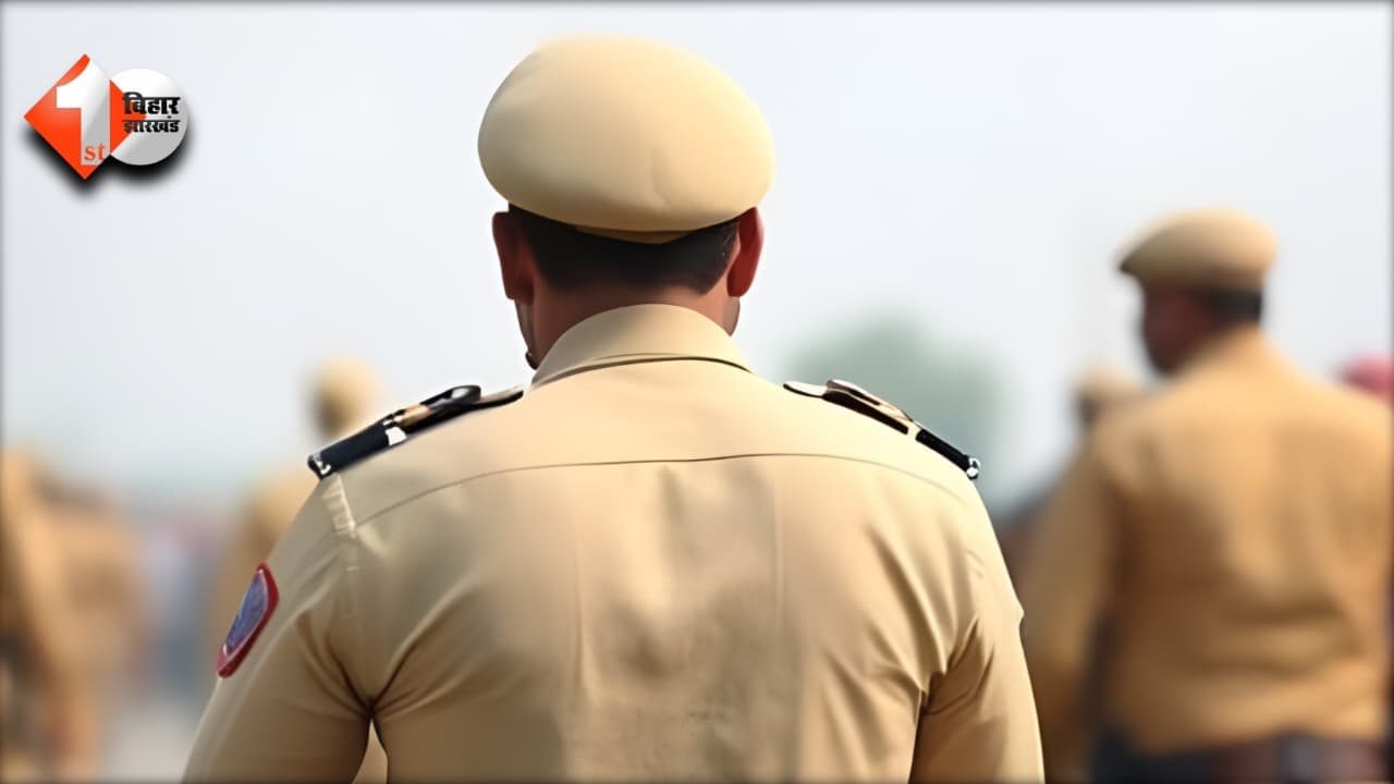 Bihar News