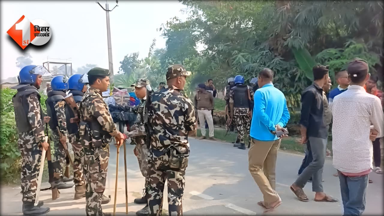 Bihar Crime News