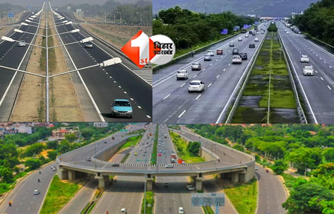 Bihar Expressway