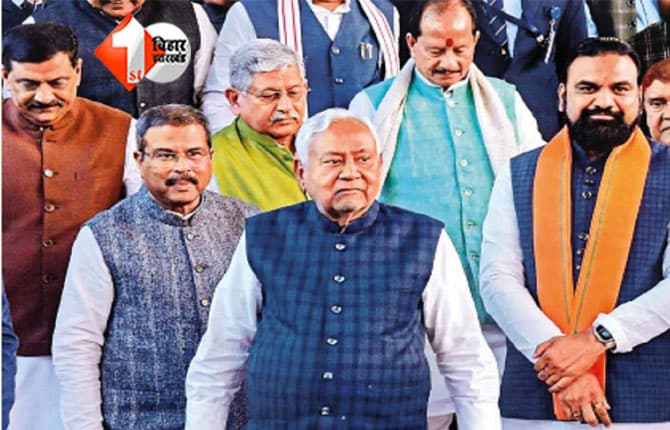 Bihar Politcis