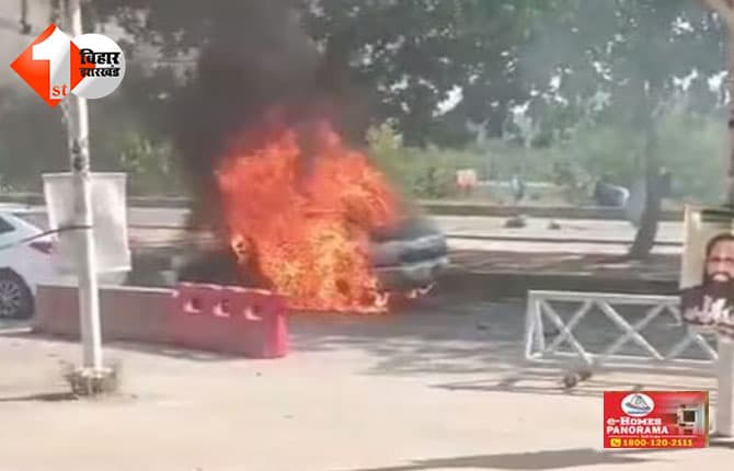 बिहार