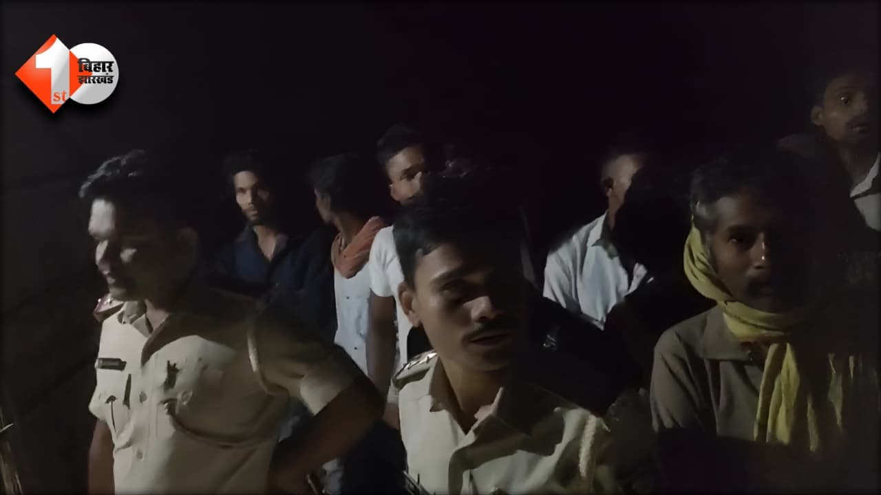 Bihar News