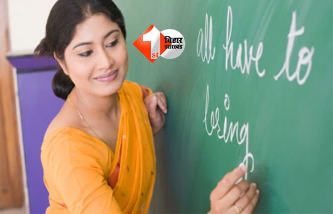 BSEB STET Answer Key 2025 : आज जारी हो सकती है आंसर की, जानें डाउनलोड और आपत्ति दर्ज करने की पूरी प्रक्रिया