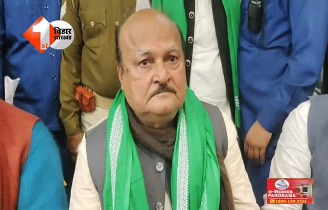 बिहार