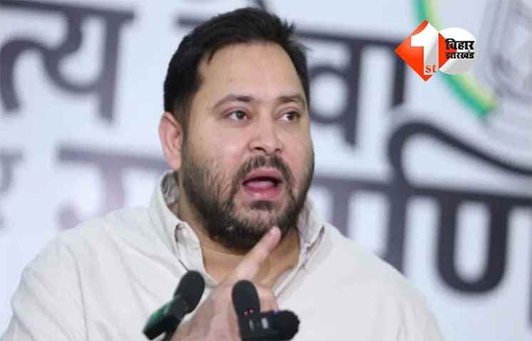 Tejashwi Yadav : तेजस्वी यादव चुने गए राजद विधायक दल के नेता, पार्टी ने दिया फैसले लेने का अधिकार; लालू -राबड़ी भी रहे मौजूद