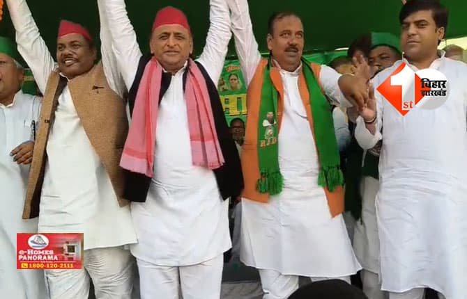 बिहार