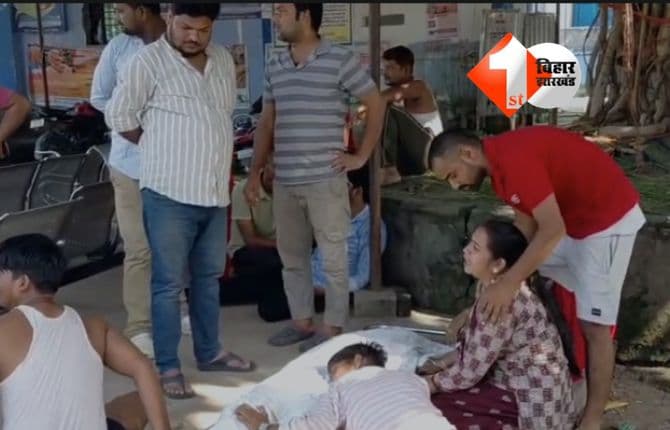 BIHAR NEWS : रोहतास में मामूली विवाद से फायरिंग, 17 वर्षीय छात्रा की मौत; मचा हडकंप