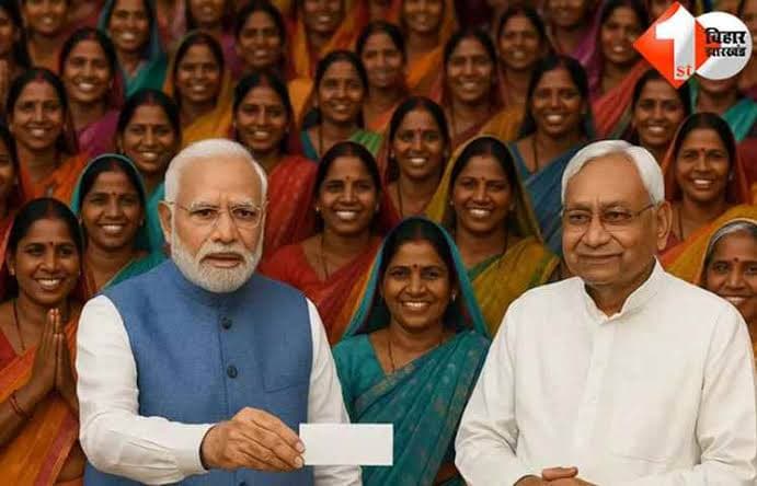 मुख्यमंत्री महिला रोजगार योजना