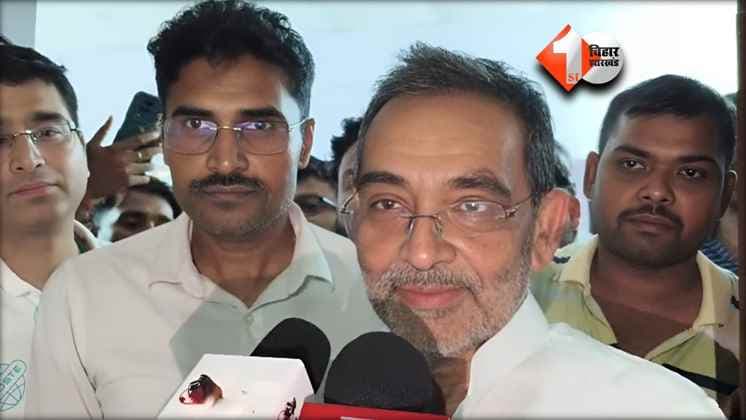 Bihar election: उपेंद्र कुशवाहा ने चार विधानसभा सीट पर कैंडिडेट के नाम का किया ऐलान, पत्नी भी लड़ेगी चुनाव; BJP ने दिया एक और बड़ा गिफ्ट