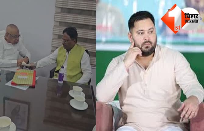 Bihar Politics : हवाई टिकट के फेरा में विधायकी गवांने वाले 'सहनी' का RJD से इस्तीफा....अब BJP का दामन थामने जा रहे