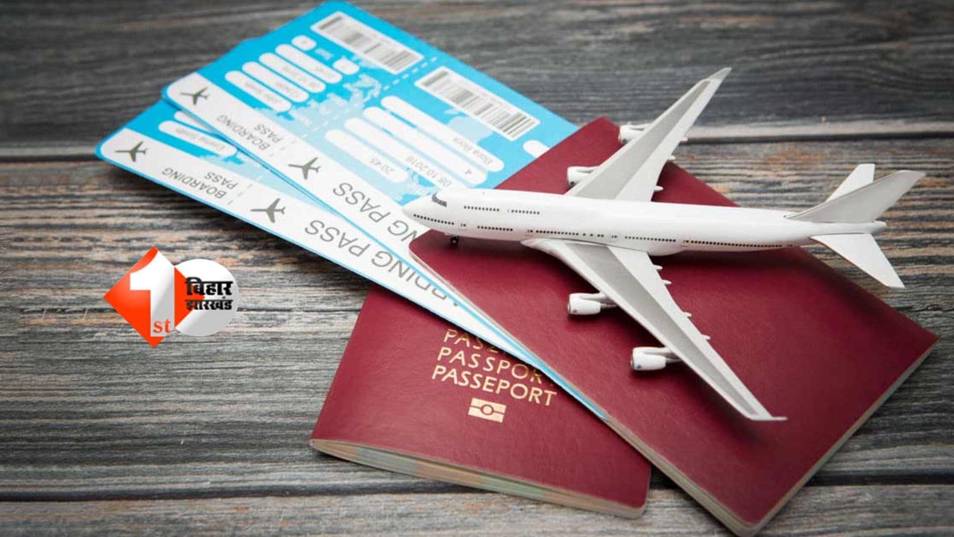 Flight Fares 2025