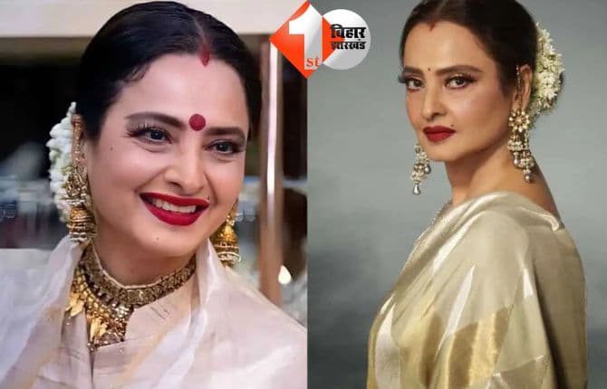 Rekha Birthday