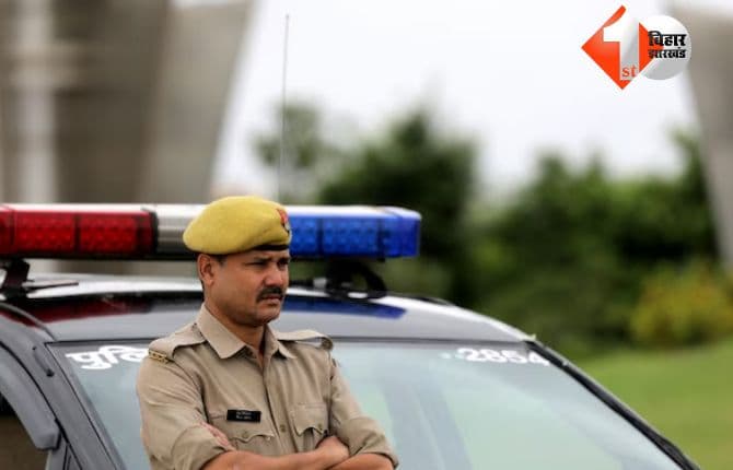 Bihar Police