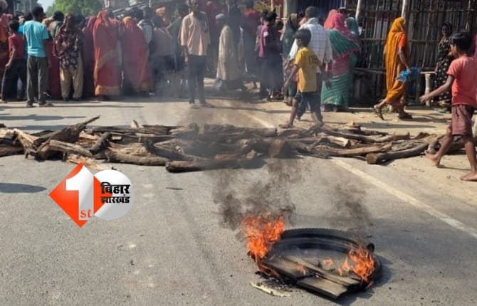 Bihar News
