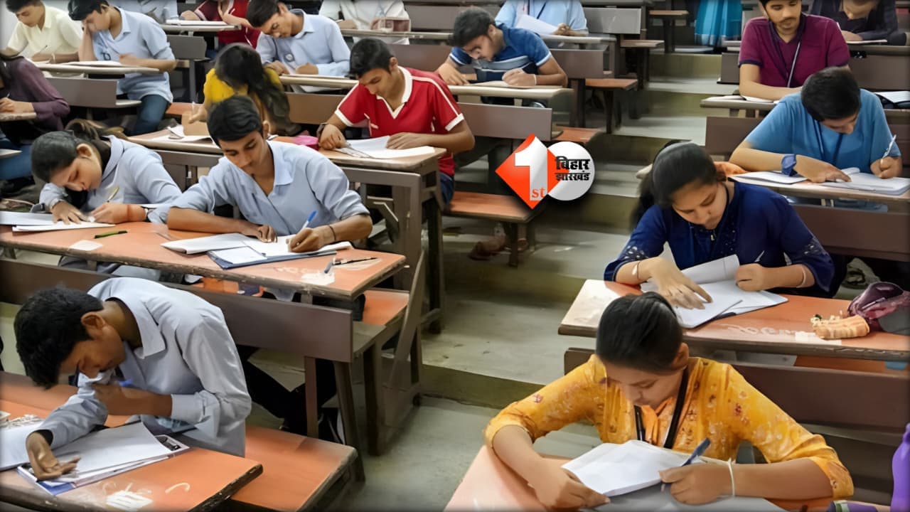 Matric Exam