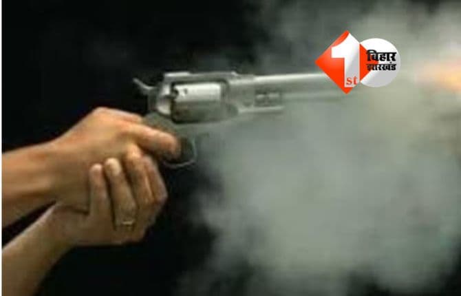 BIHAR CRIME : मैंने भाई का मर्डर किया है सर; पिस्टल लेकर थाना पहुंच गया आरोपी; मच गया हड़कंप