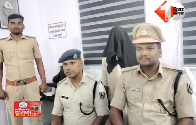 बिहार