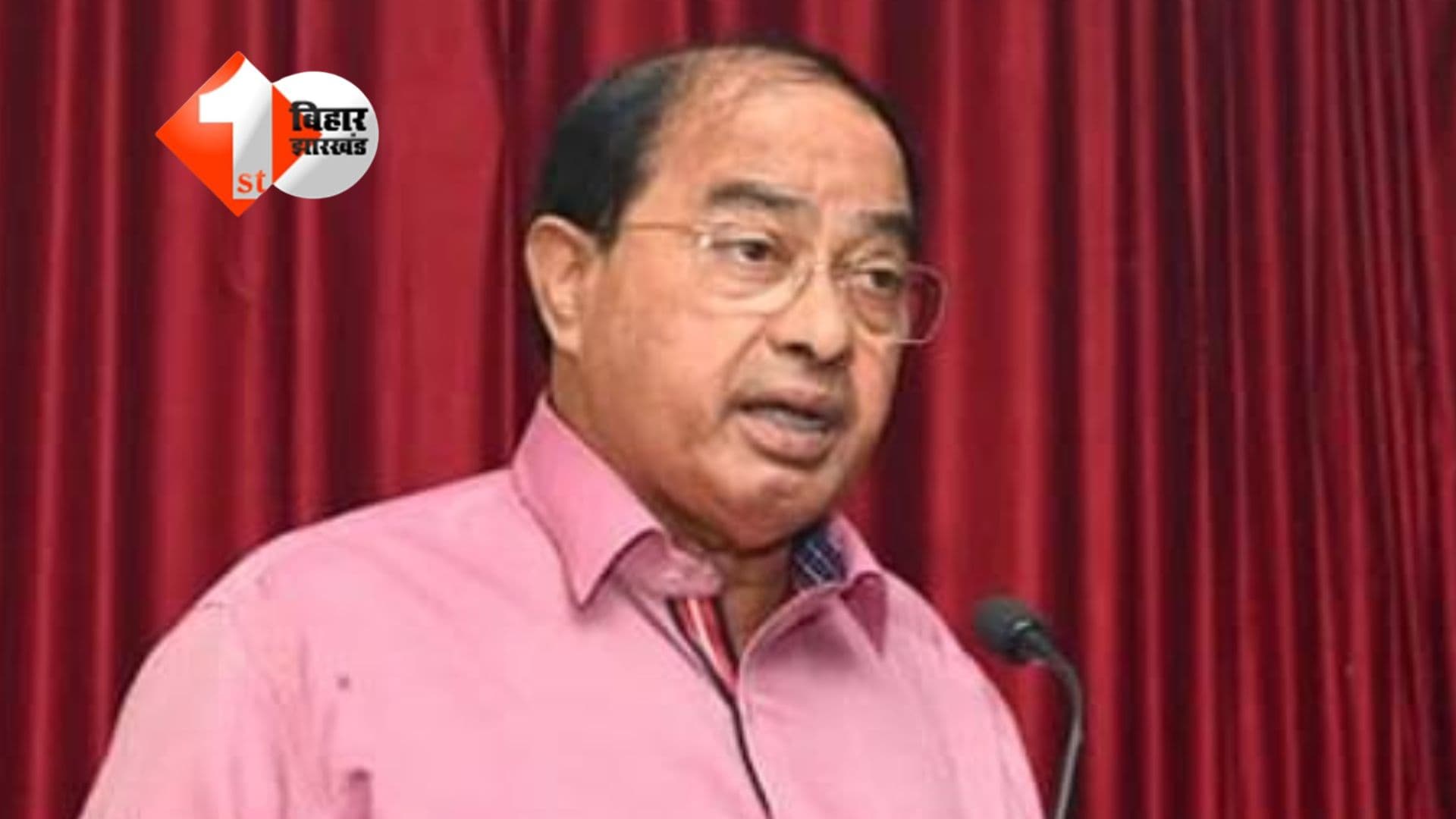 Ravi Naik Death