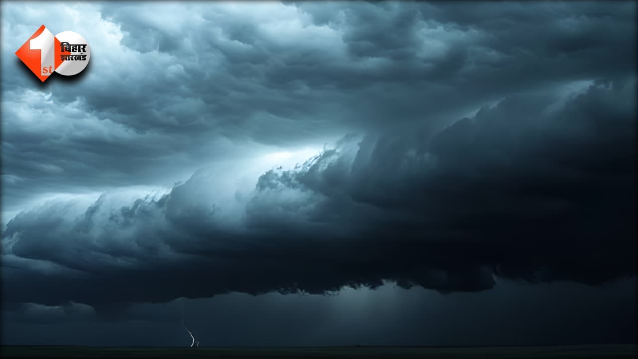 Bihar Weather