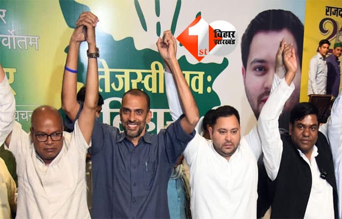 तेजस्वी से चार कदम आगे कांग्रेस: सीट शेयरिंग हुई नहीं लेकिन उम्मीदवार चुनने का काम शुरू, आज CEC की बैठक