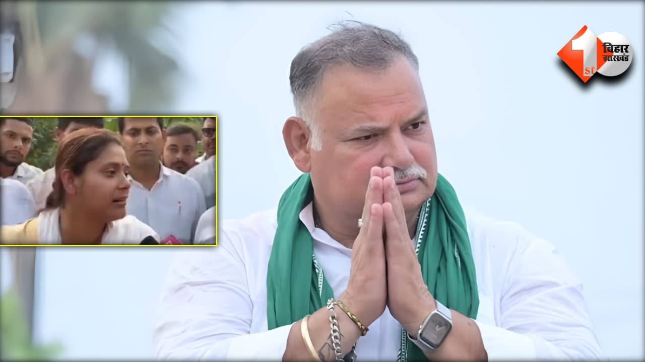 Bihar News
