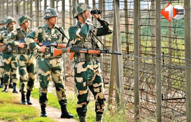 BSF Vacany