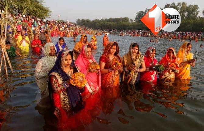 Bihar News