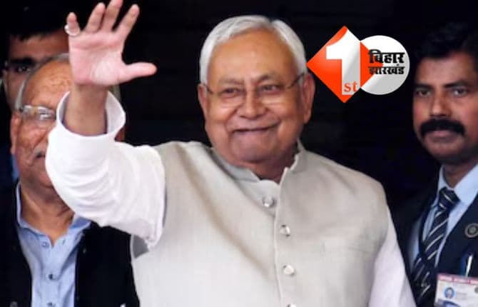 BIHAR ELECTION : तारीखों का एलान के साथ ही JDU ने कर दिया क्लियर, जानिए NDA में कब होगा सीट बंटवारे का एलान
