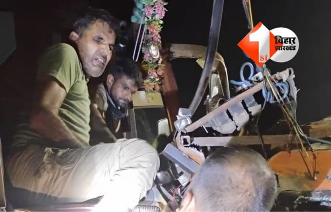 BIHAR NEWS : लखनऊ में भीषण हादसा: बिहार से दिल्ली जा रही बस कंटेनर से टकराई, चालक गंभीर घायल, 40 यात्री थे सवार