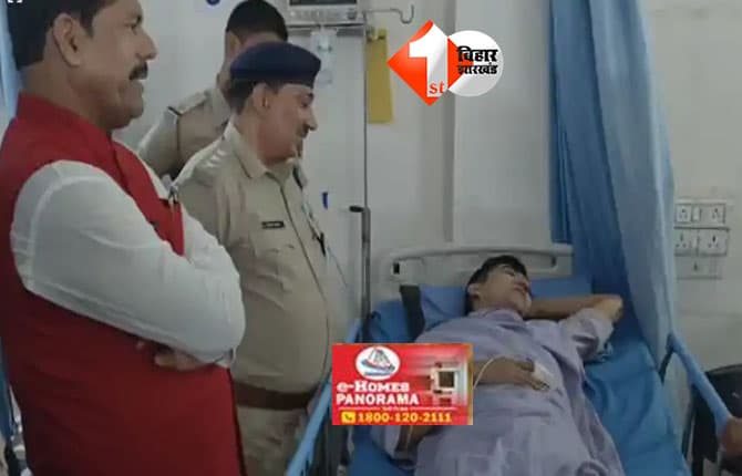 Begusarai road accident : बेगूसराय में भीषण सड़क हादसा: डीटीओ, सीओ और ओएसडी गंभीर रूप से घायल, सिमरिया घाट से लौटते समय हुआ हादसा