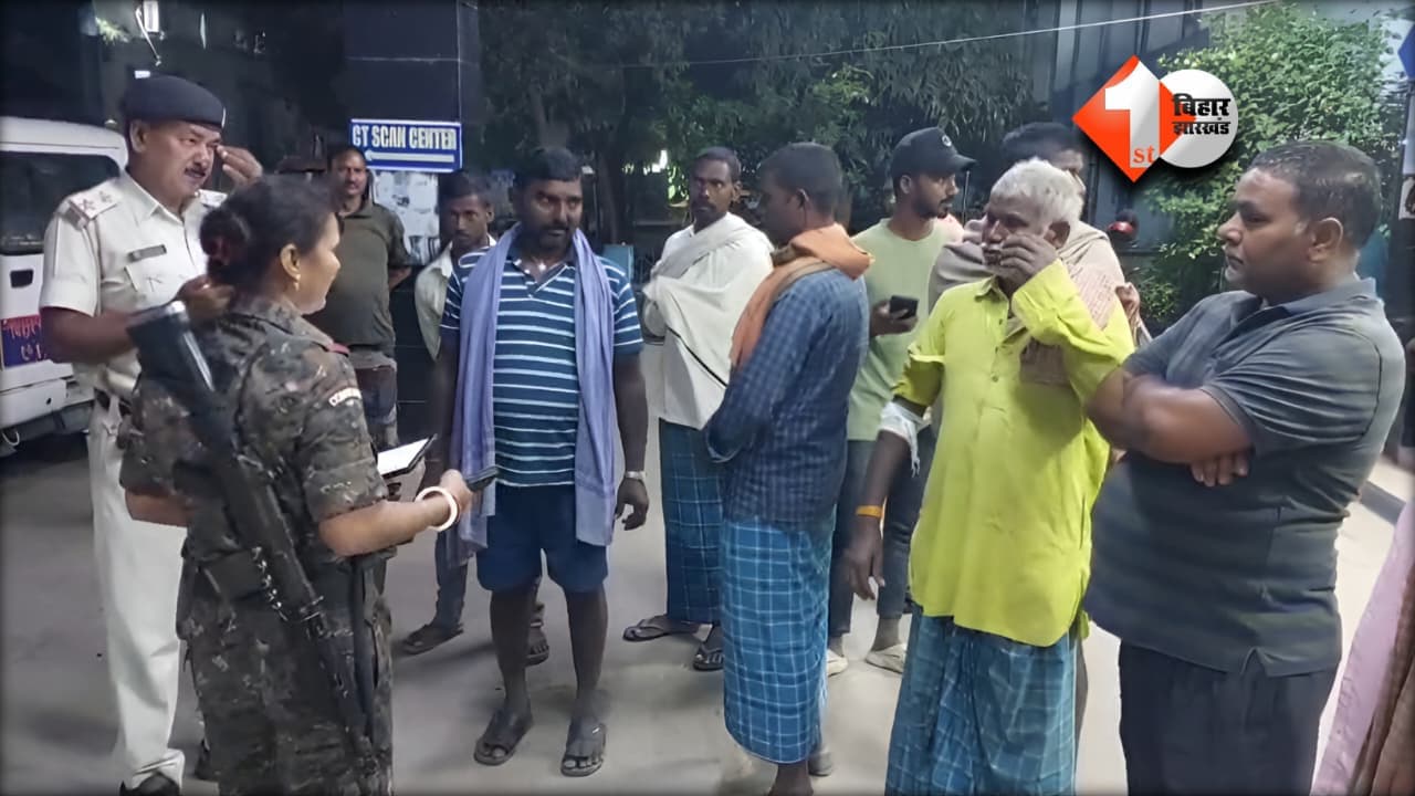 Bihar News