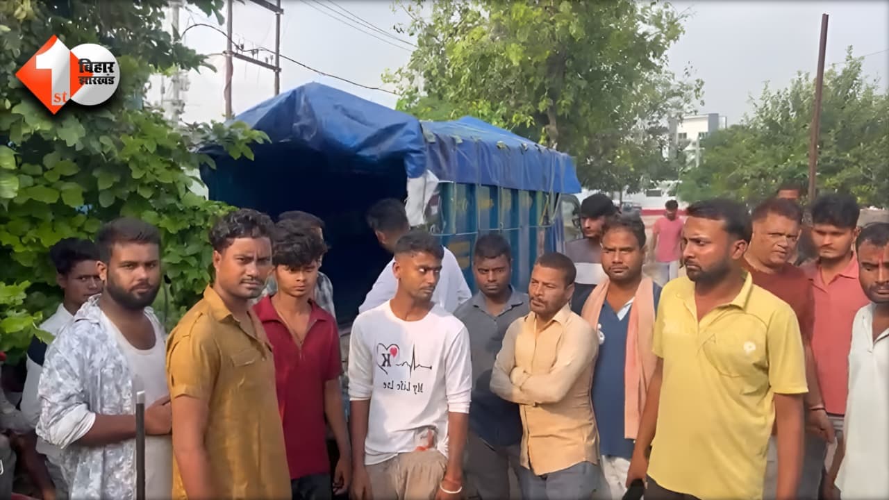 Bihar Crime News