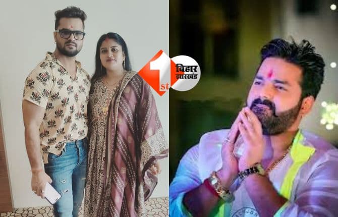 Bihar Politics: पावर स्टार के बाद अब ट्रेंडिंग स्टार का भी पॉलिटिक्स में एंट्री,इस पार्टी से पत्नी लड़ सकती हैं विधानसभा चुनाव