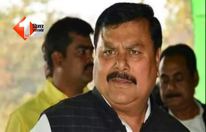 Bihar Politics