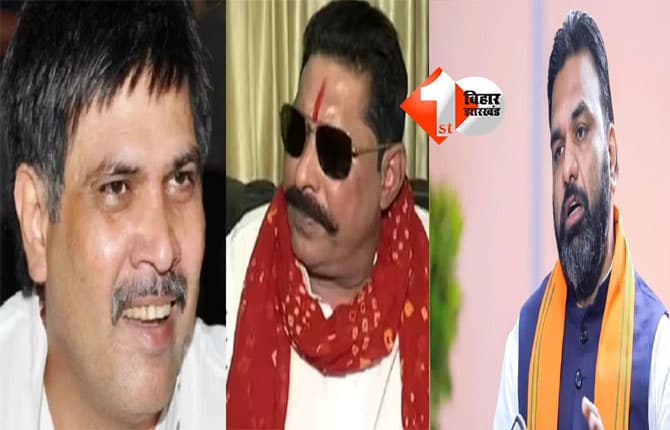 Bihar election 2025 : 'अनंत सिंह,सूरजभान और सम्राट को वोट देने से अच्छा है चुल्लू भर पानी में डूबकर मर जाना...', बोले आरके सिंह- अपराधी और भ्रष्ट नेताओं से बनाए दूरी