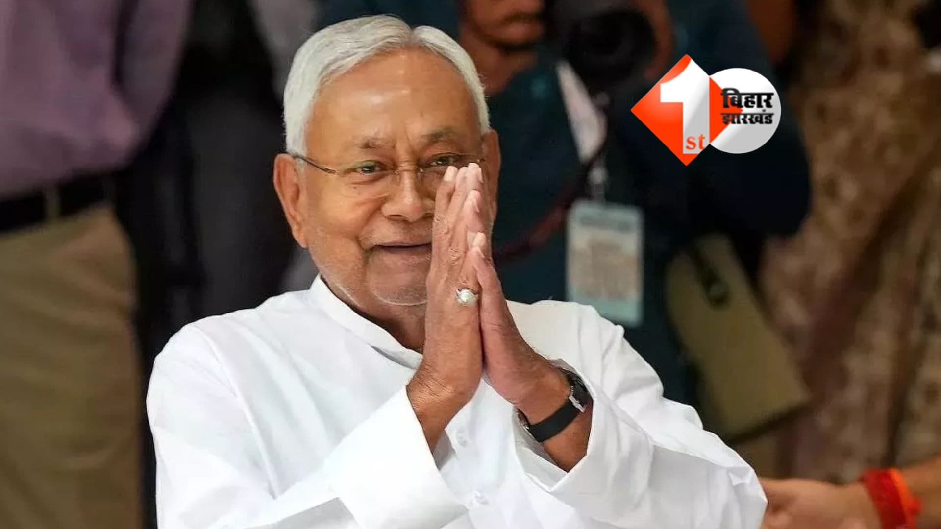 Bihar News
