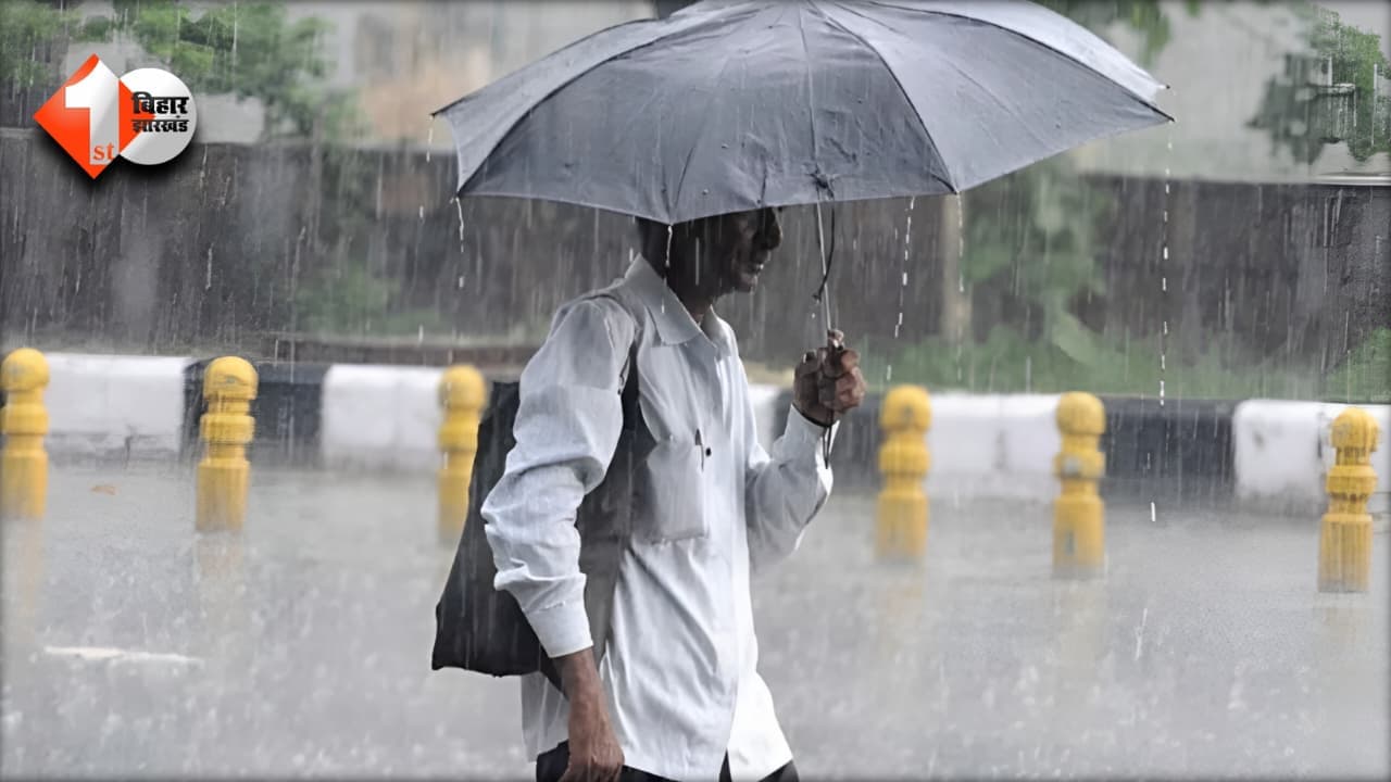 Bihar Weather